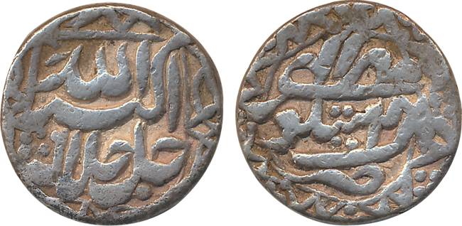 Akbar, Silver Rupee, 11.30g, “Jalalahu” type, Sitapur Mint, Ilahi Month Mihir, Year 48 (KM