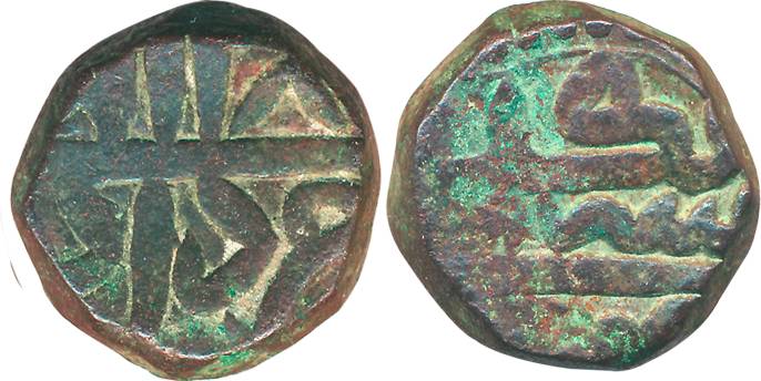 Akbar, Copper Dam, 20.41g, Srinagar Mint, Ilahi (4)8 (KM# 32.26). Very fine+, scarce.