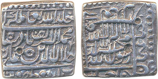 Akbar, Silver Square Rupee, 11.27g, “Kalima” type, Urdu Zafar Qarin Mint, Year Alif (1000)