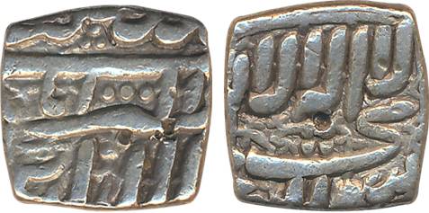 Akbar, Silver Square ½ Rupee, 5.65g, “Kalima” type, AH 1000 in numeral. Very fine, scarce.