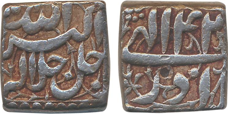 Akbar, Silver Square Rupee, 11.38g, “Jalalalhu” type, Ilahi Month Azar, Year 42 (KM# 90.1)