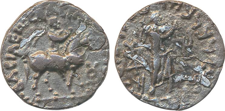 Indo Scythians, Debased Silver, 8.92g, Obv: King seated on horse, Rev: Pallas standing rig
