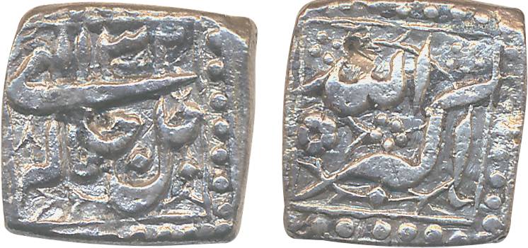 Akbar, Silver Square ½ Rupee, 5.44g, “Jalalahu” type without mint name, Ilahi Year 32. Ver