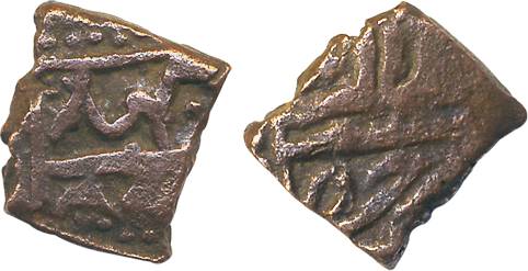 Akbar, Copper, Shahzadam Hissa, 3.11g, Ilahi month Bahaman. Very fine, scarce.