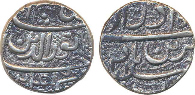 Jahangir, Silver Rupee, 11.43g, “Muzaiyan” couplet, Ahmedabad Mint, AH (10)24, Ilahi Month