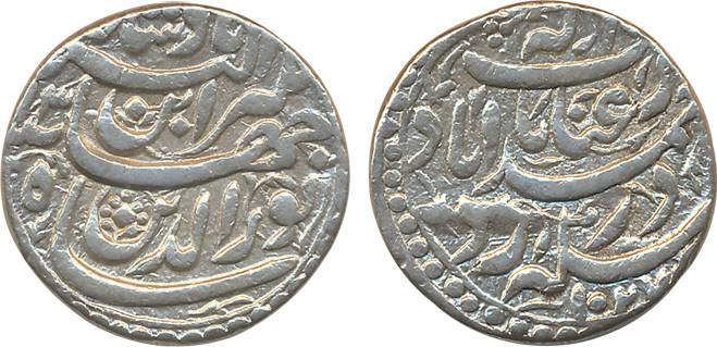 Jahangir, Silver Rupee, 11.34g, “Inayat” couplet, Ahmedabad Mint, AH 1027/ RY 13 (KM# 149.