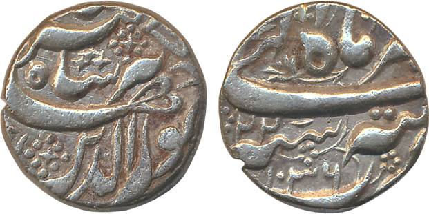 Jahangir, Silver Rupee, 11.12g, Tatta Mint, AH 1036/ RY 22, Ilahi Month Tir (KM# 145.17). 