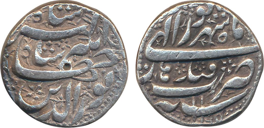 Jahangir, Silver Rupee, 11.40g, Qandahar Mint, Ilahi Month Shahrewar, RY 11 (KM# 145.13). 