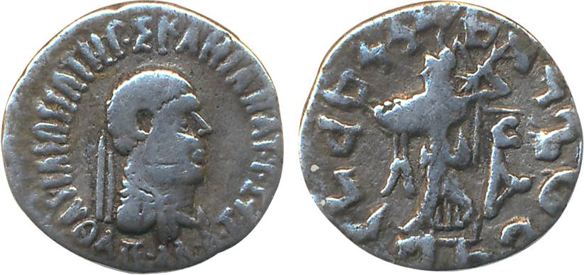 Indo Greek, Apollodotus II, Silver Drachm, 1.95g, Obv: Bust of ruler to right, Rev: Pallas