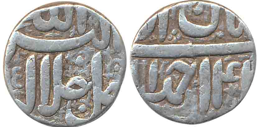 Akbar, Silver ½ Rupee, 5.64g, Ahmedabad Mint, Ilahi Month Aban, Year 4X (KM# 66.1). Very f