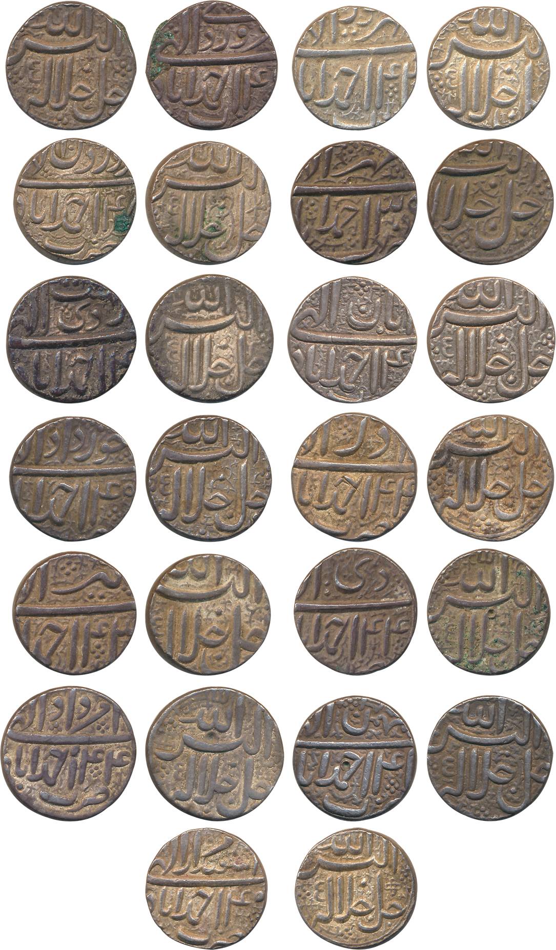 Akbar, Silver Rupees (13), Complete set of different Ilahi Month, “Jalalahu” type Ahmedaba