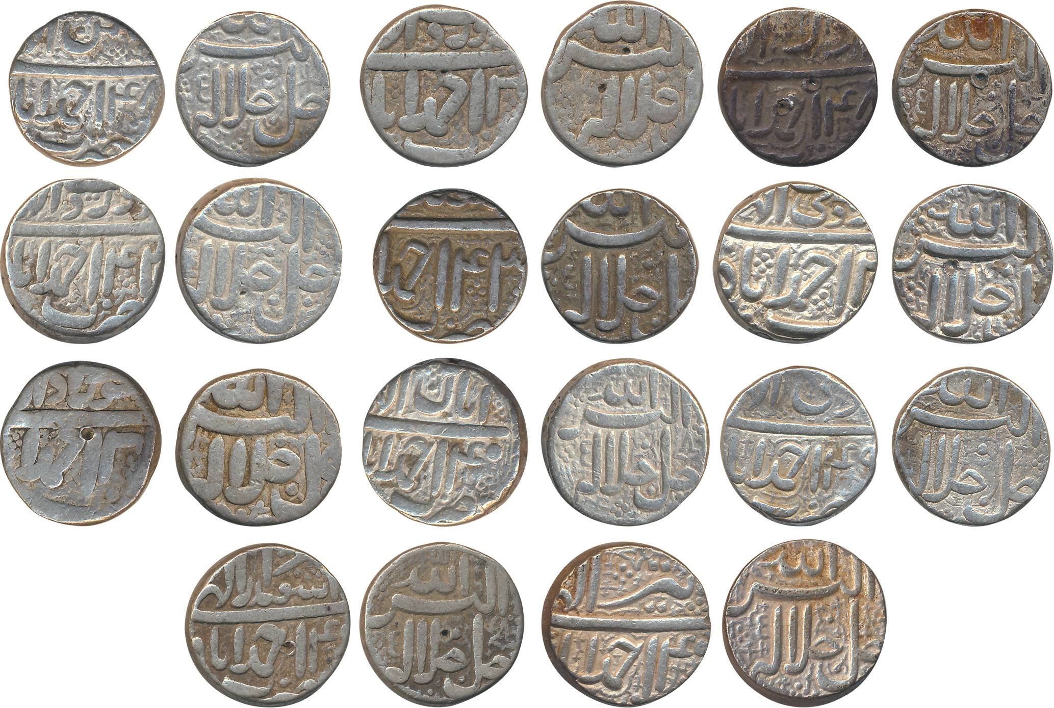 Akbar, Silver Rupees (11), “Jalalahu” type, Ahmedabad Mint, Ilahi Month Bahaman, Year 48, 