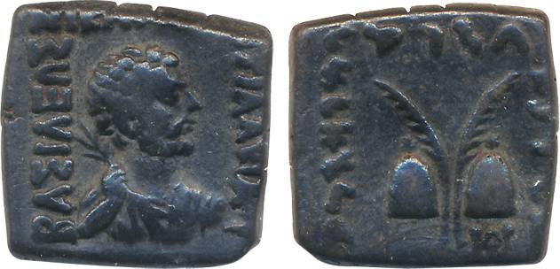 Indo – Greek, Antialcidas, Copper Drachm, 9.90g, Obv: bust of zeus facing to right, hurlin