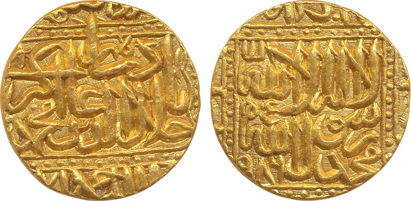 Akbar, Gold Mohur, 10.94g, “Kalima” type Dar us Sultanate Ahmedabad Mint, AH 986, Obv: Tit