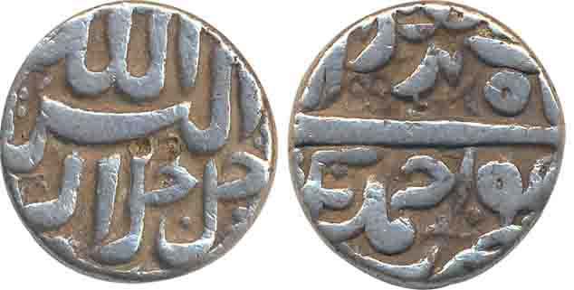 Akbar, Silver Rupee 11.39g, “Jalalahu” type, Ahmadnagar Mint, Ilahi Month Khurdad, Year 4X