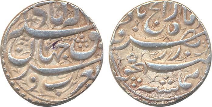 Akbar, Silver Rupee, 11.01g, So called Rebellion issue, Allahabad Mint (KM# 97.1). Extreme