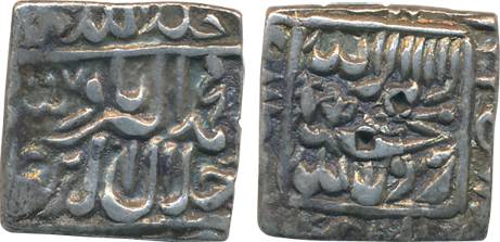 Akbar, Silver Square Rupee, 11.13g, “Bang” type, AH 1007. Very fine, rare.