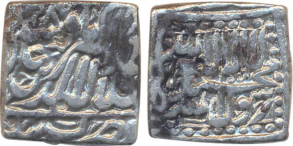 Akbar, Silver Square Rupee, 10.87g, Bang Mint, complete mint name on bottom. Cleaned, very