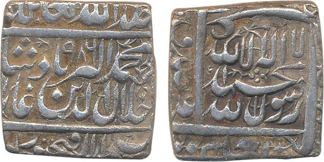 Akbar, Silver Square Rupee, 11.03g, “Kalima” type, Dar ul Sultanate Fathapur Mint, AH 986 