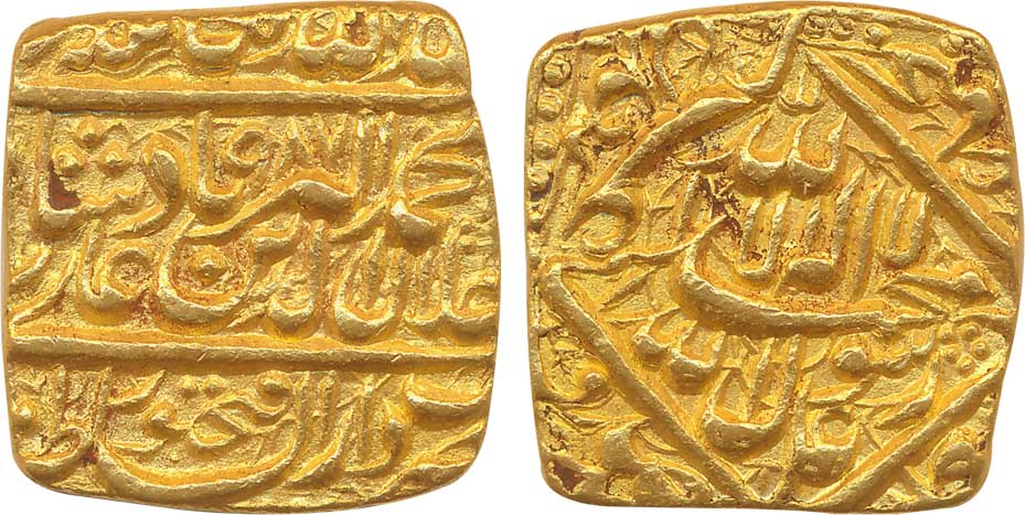 Akbar, Gold Heavy Square Mohur, 12.10g, “Kalima” Type, Dar ul Sultanate Fathapur Mint, AH 