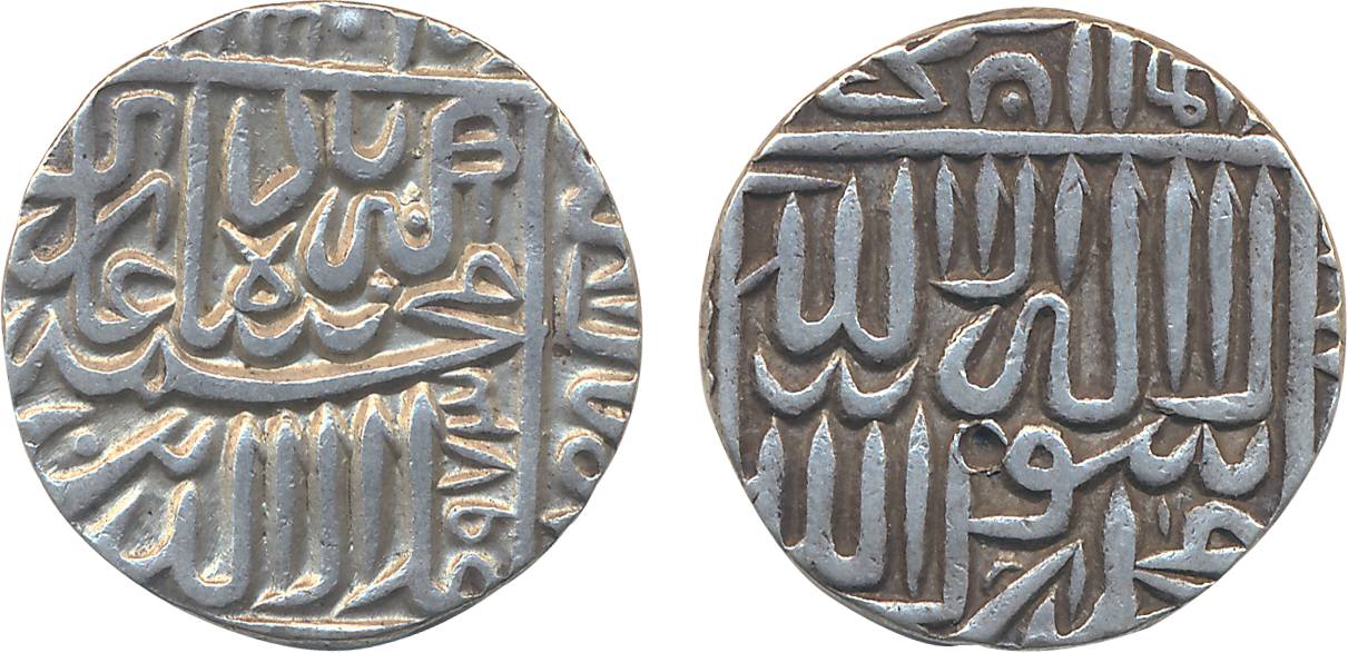 Akbar, Silver Rupee, 11.39g, “Kalima” type, Garha Mint, AH 973, the mint name in the right