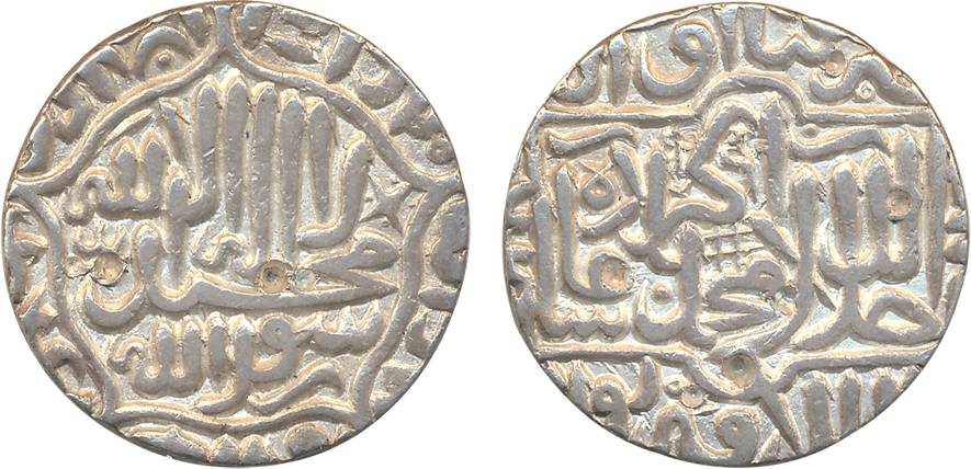 Akbar, Silver Rupee, 11.35g, “Kalima” type, Jaunpur Mint (KM# 80.10). Very fine, scarce.