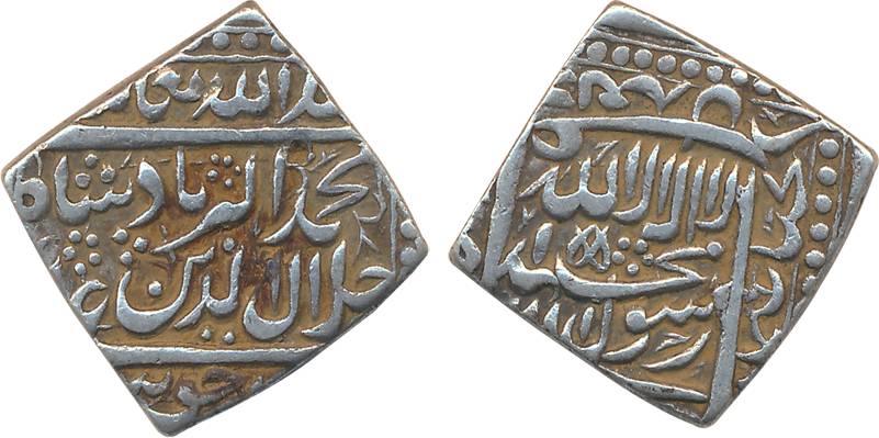 Akbar, Silver Square Rupee, 11.19g, “Kalima” type, Jaunpur Mint (KM# 82.3). Extremely fine