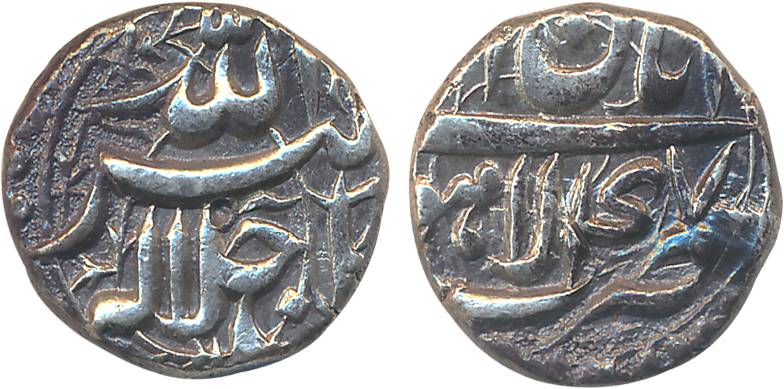 Akbar, Silver 1/2 Rupee, 5.68g, “Jalalahu” type, Lahore Mint, Ilahi Month Aban, Year 47 (K