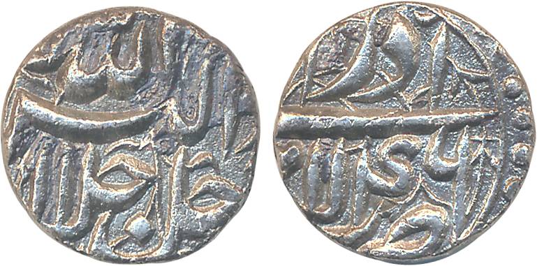 Akbar, Silver 1/2 Rupee, 5.45g, “Jalalahu” type, Lahore Mint, Ilahi Month Azar, Year 46 (K
