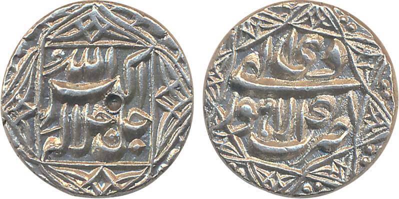 Akbar, Silver 1/2 Rupee, 5.71g, “8 Pointed decorative” type, Lahore Mint, Ilahi Month Di, 
