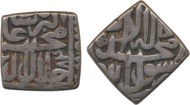 Akbar, Silver Square Rupee, 11.04g, (Lahore) Mint, AH 984, struck from normal dies for typ