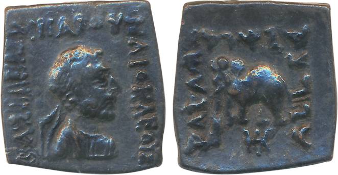 Indo – Greek, Heliocles II, Copper Drachm, 8.70g, Obv: Diademed bust of king facing to rig