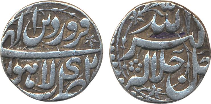 Akbar, Silver Rupee, 11.34g, “Jalalahu” type, Lahore Mint, Ilahi Month Farwardin, Year 42 