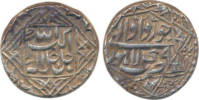 Akbar, Silver Rupee, 11.43g, “8 Pointed decorative” type,, Lahore Mint, Iilhai Month Khurd