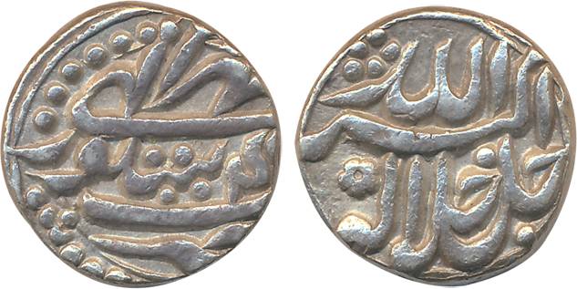 Akbar, Silver Rupee, 11.42g, “Jalalahu” type, Sitapur Mint, Ilahi Month Mihir, Year 4(9) (
