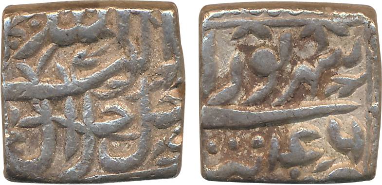 Akbar, Silver Square Rupee, 11.21g, “Jalalahu” type, Tatta Mint, Ilahi Month Saharewar, Ye