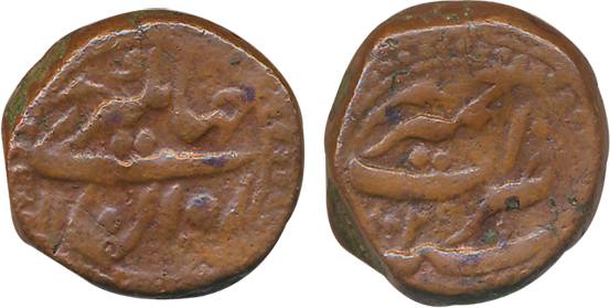 Jahangir, Copper, ½ Dam, 9.99g, Ajmer Mint, AH 1025 (KM# 124.1). Very fine+, scarce.