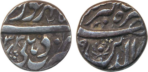 Jahangir, Silver Rupee, 11.36g, Delhi Mint, Ilahi Month Saharewar, AH 1033/ RY (1)9 (KM# 1