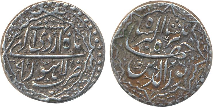 Jahangir, Silver Rupee, 11.30g, Lahore Mint, Ilahi Month Ardibihist, Year 9 (KM# 145.11). 