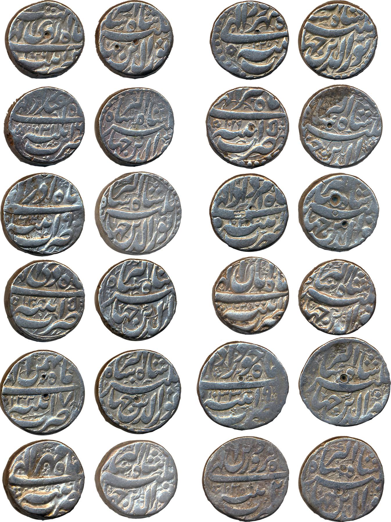 Jahangir, Silver Rupees (12), Complete set of different Ilahi Month Patna Mint, Ilahi mont