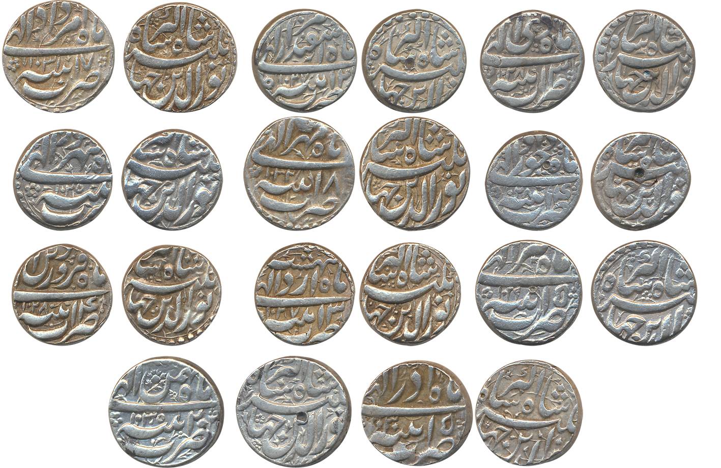 Jahangir, Silver Rupees (11), all different Ilahi Month only missing Ilahi Month is Aban f