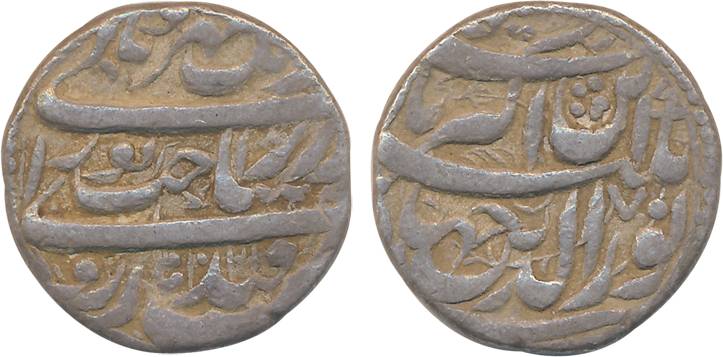 Jahangir, Silver Heavy Rupee- Jahangiri, 13.59g, Qandahar Mint, AH 1021/ RY 7 (KM# 155.5).