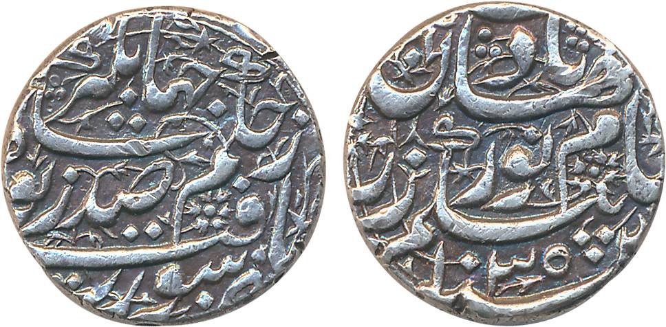 Nurjahan, Silver Rupee, 11.41g, Surat Mint, AH 1035/ RY 2X (KM# 168.6). Extremely fine, ra