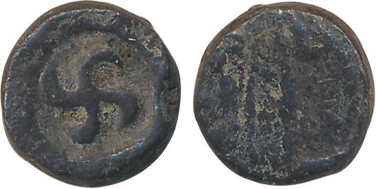 Post – Mauryun, Taxila Region, Copper, 2.90g, Obv: Swastika symbol as a single punch, Rev:
