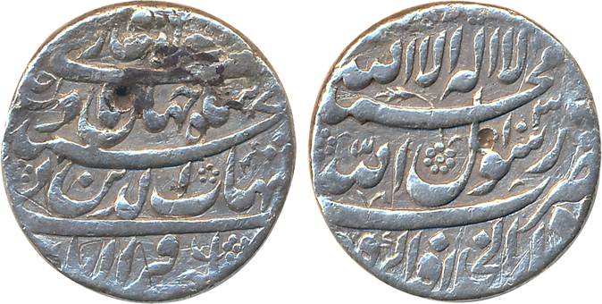 Shah Jahan, Silver Rupee, 11.23g, Dar ul Khilafat Agra Mint, AH 1037/ RY Ahad (KM# 222.1).