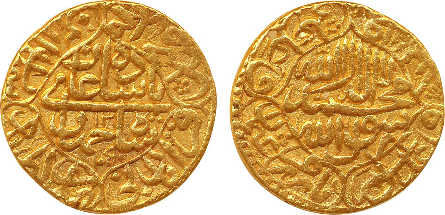 Shah Jahan, Gold Mohur, 10.91g, “Diamond enclosures” type, Akbarabad Mint, AH1050/RY13, Ob