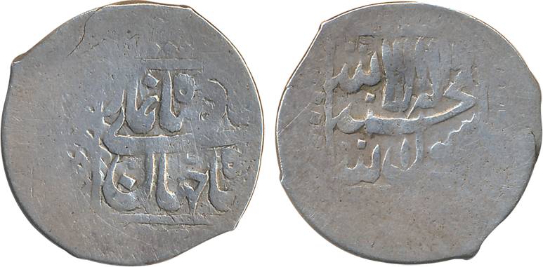 Shah Jahan, Silver Shahrukhi, 4.19g, Balkh Mint (KM# 220.1). Very fine+, very rare. Most o