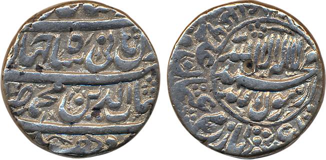 Shah Jahan, Silver Rupee, 11.33g Delhi Mint, AH 1046 (KM# 227.6). Very fine+, scarce.
