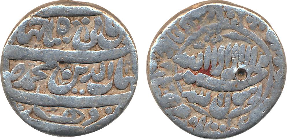 Shah Jahan, Silver Rupee, 11.27g, Delhi Mint (KM# 227.6). Very fine, scarce.