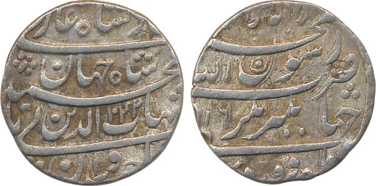 Shah Jahn, Silver Rupee, 11.35g, Jahangirnagar Mint, AH 1042/ RY 6 (KM# 224.10). Extremely